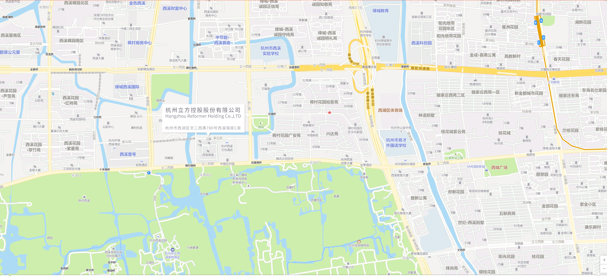浙江立安安防科技有限公司