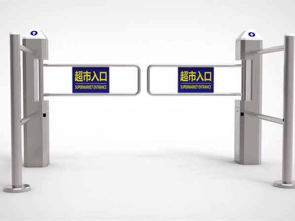 人行通道闸