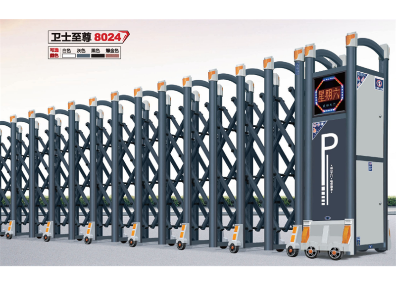安全应急伸缩门