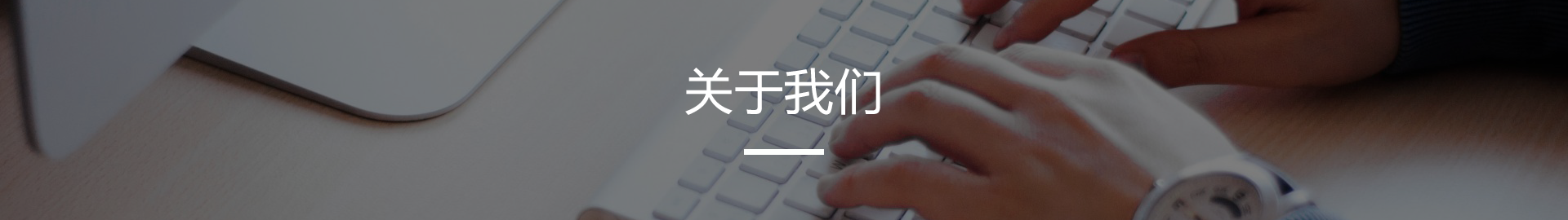 浙江立安安防科技有限公司