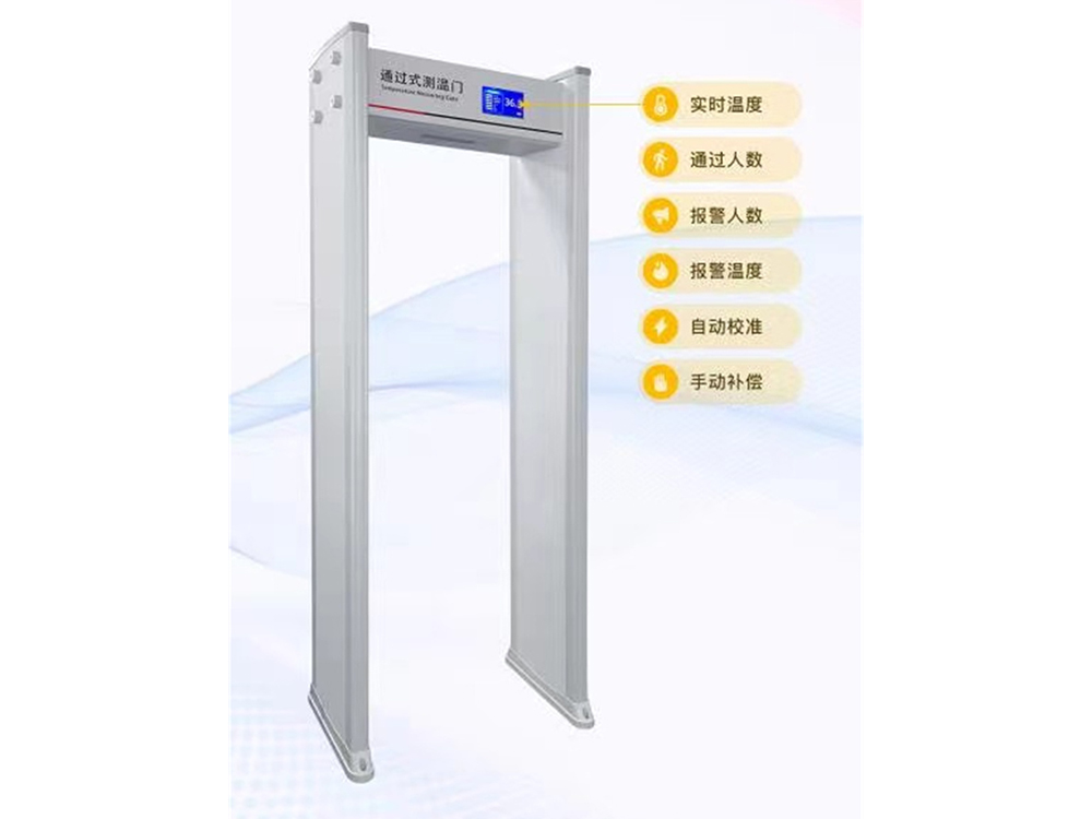 安全应急伸缩门