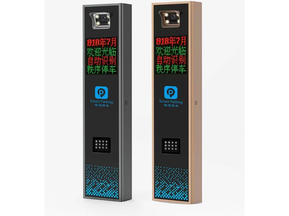 智慧停车识别