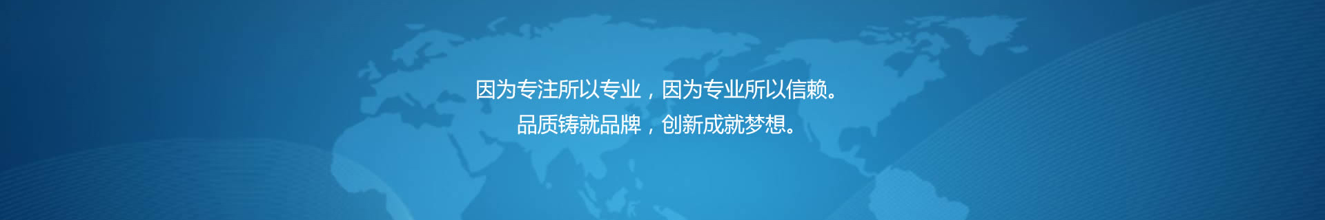 浙江立安安防科技有限公司