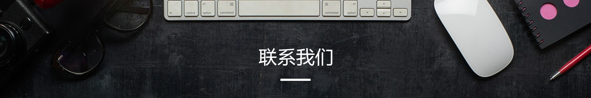 浙江立安安防科技有限公司